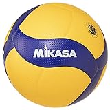Mikasa Volleyballs, Unisex-Adult, Yellow, 5